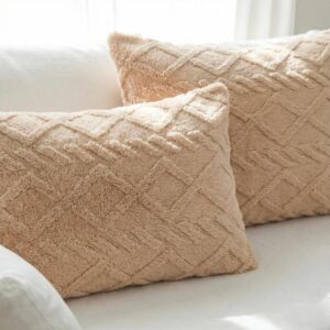 Funda Jacquard Beige 50x70